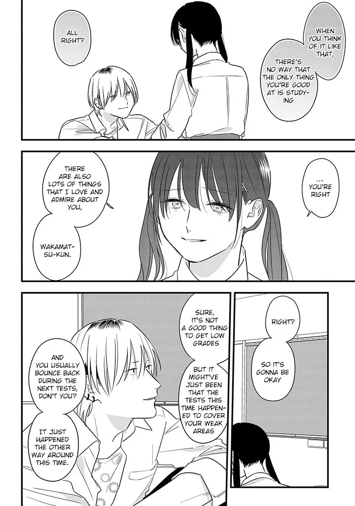 Read Mutual Love chapter 64 image 21 on Lezhin