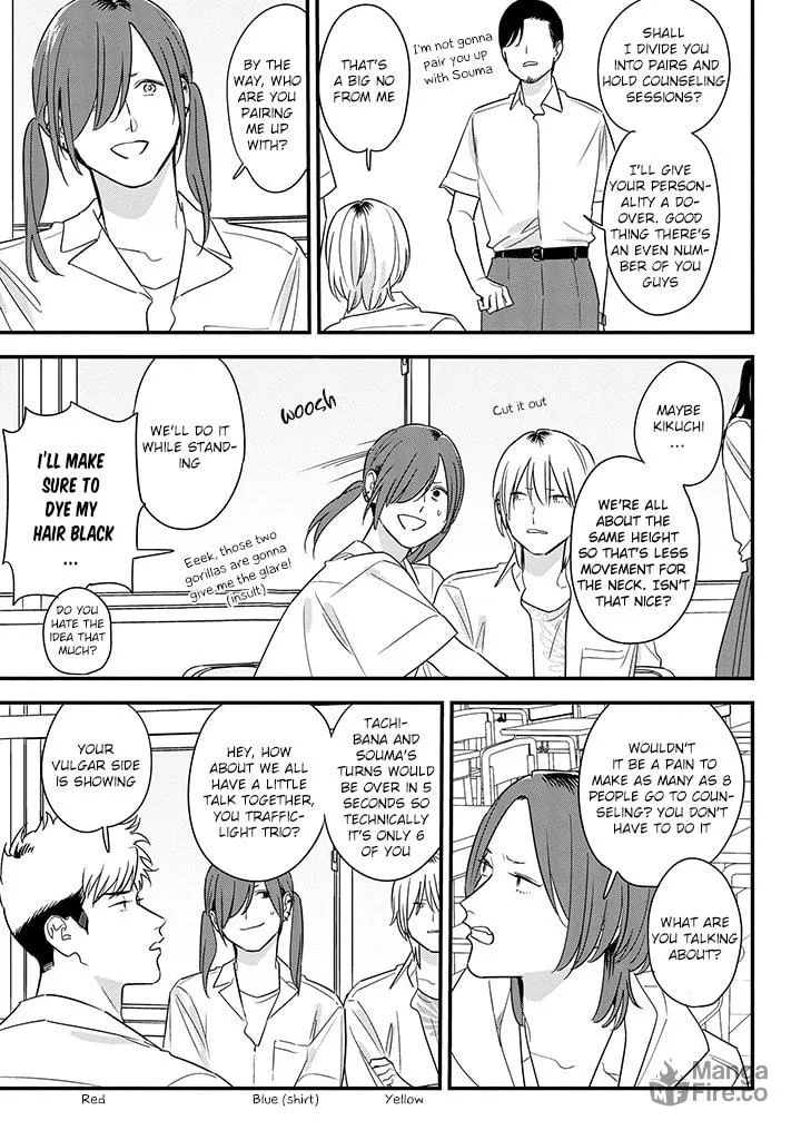 Read Mutual Love chapter 65 image 8 on Lezhin