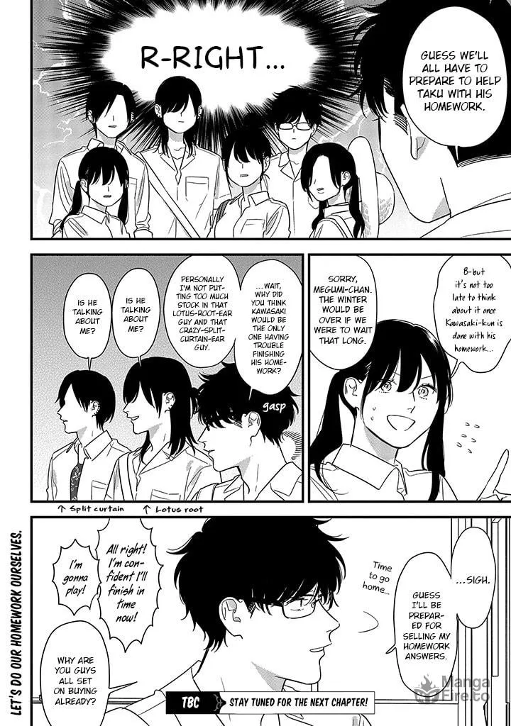 Read Mutual Love chapter 66 image 23 on Lezhin