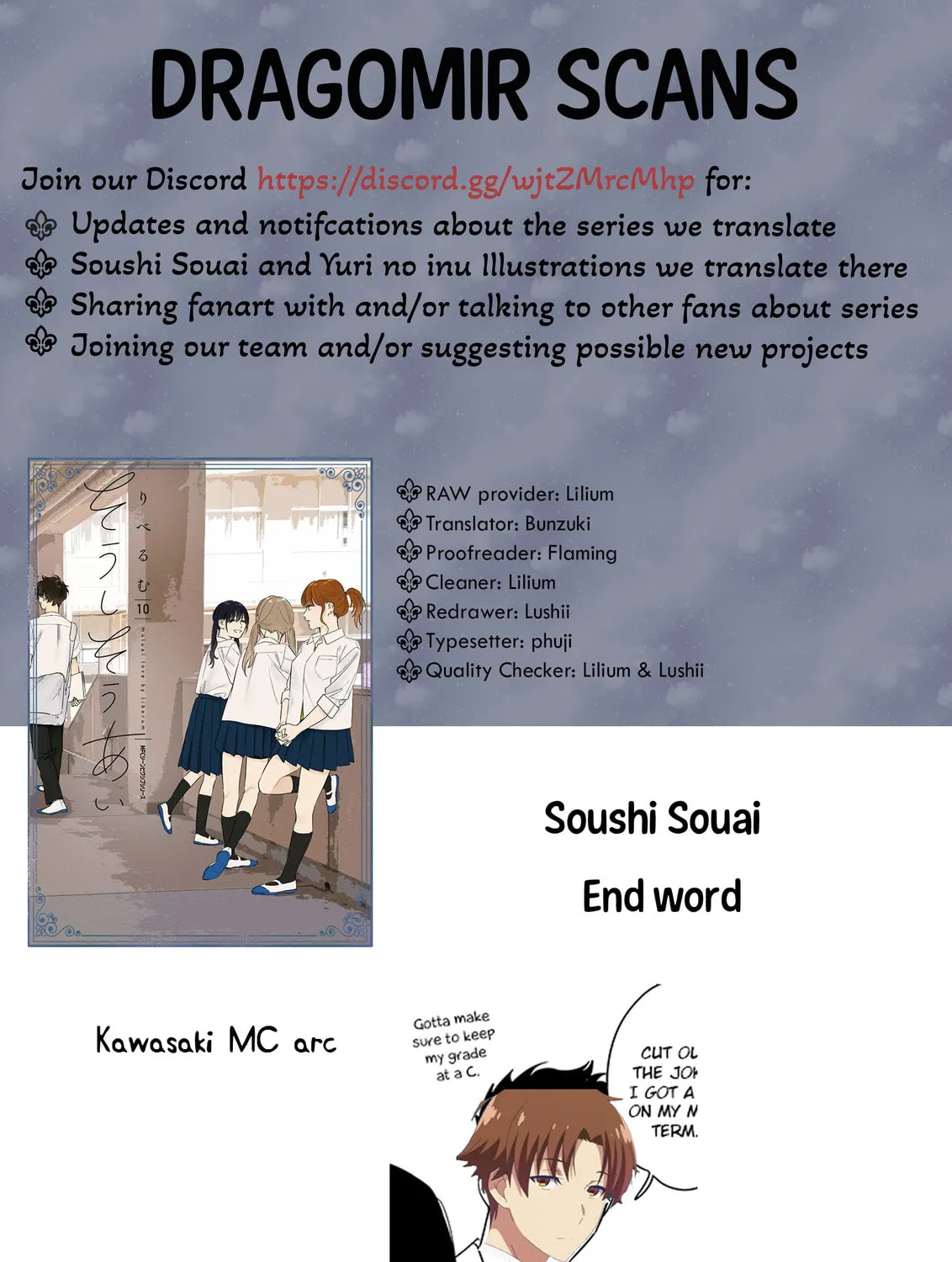 Read Mutual Love chapter 66 image 26 on Lezhin