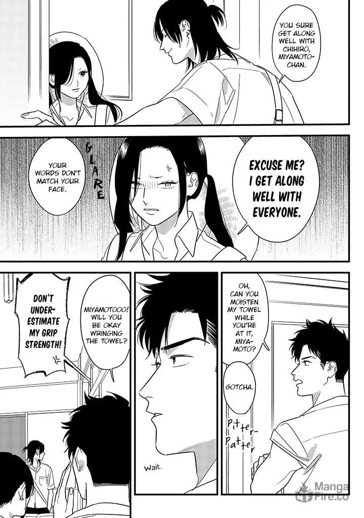 Read Mutual Love chapter 66 image 8 on Lezhin