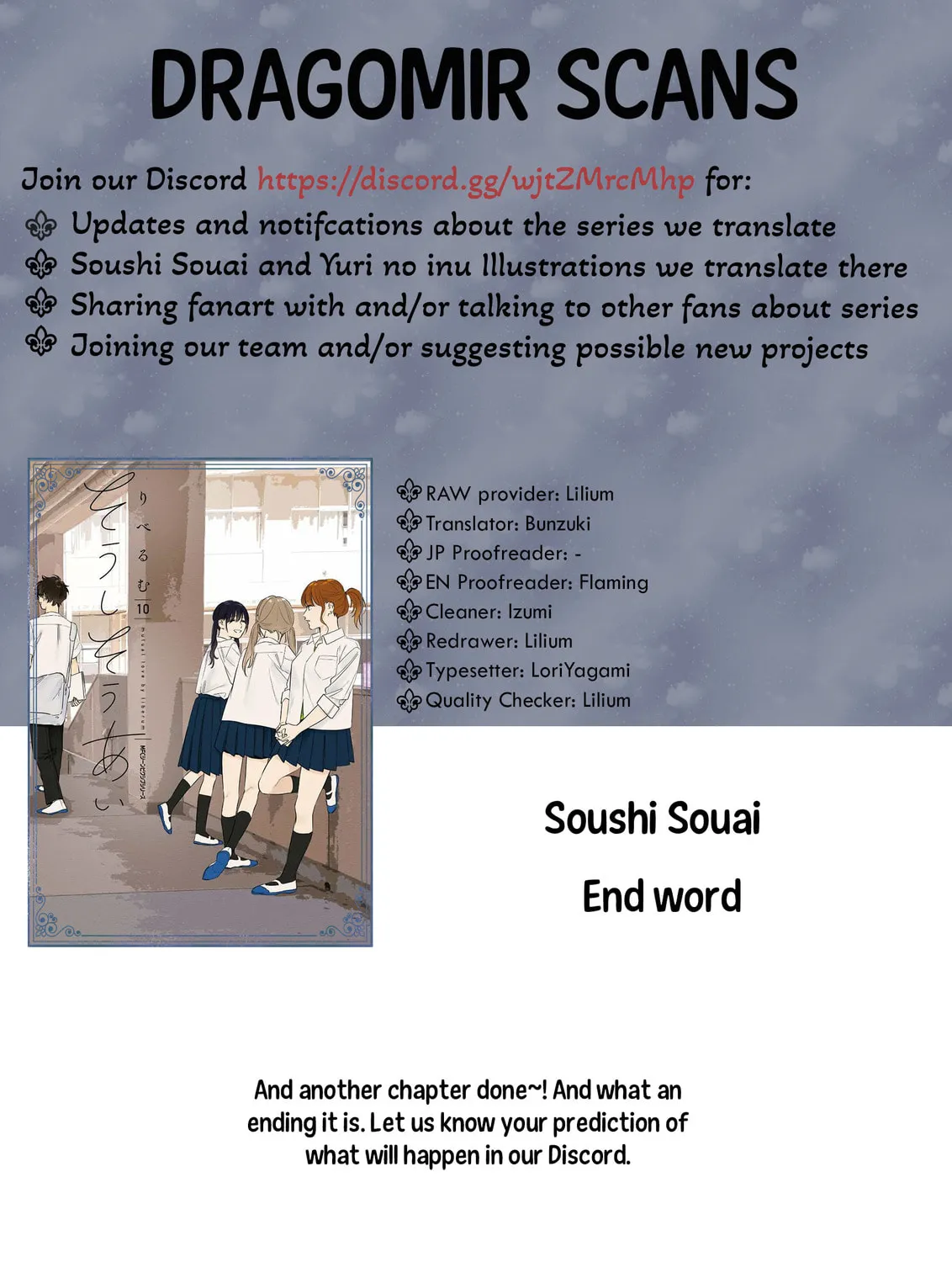 Read Mutual Love chapter 67 image 21 on Lezhin