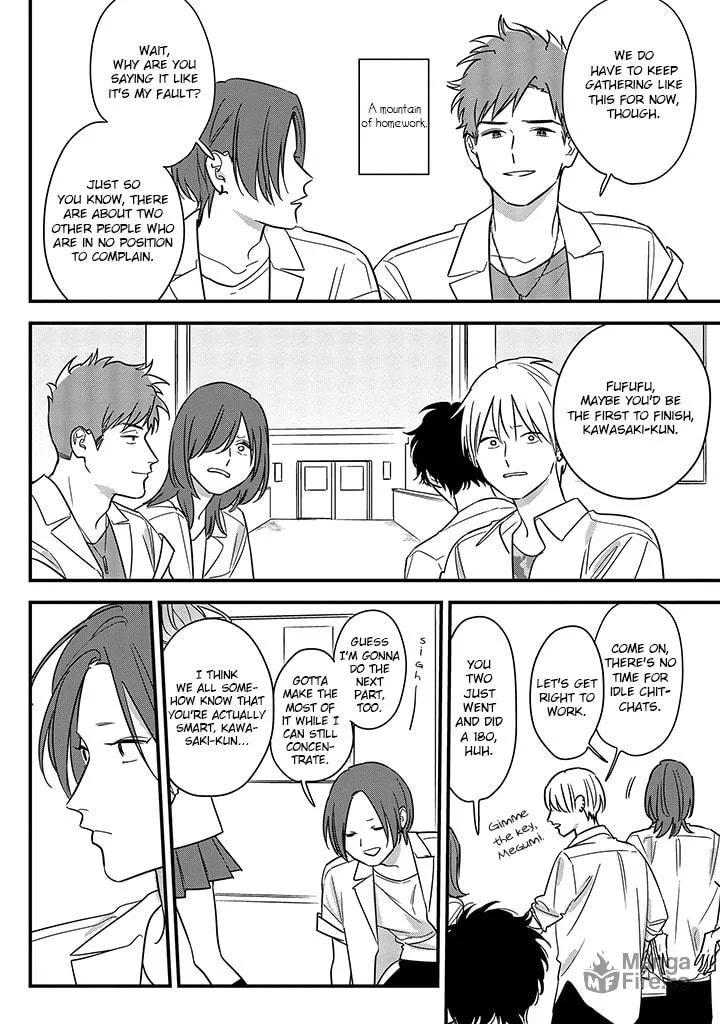 Read Mutual Love chapter 68 image 19 on Lezhin
