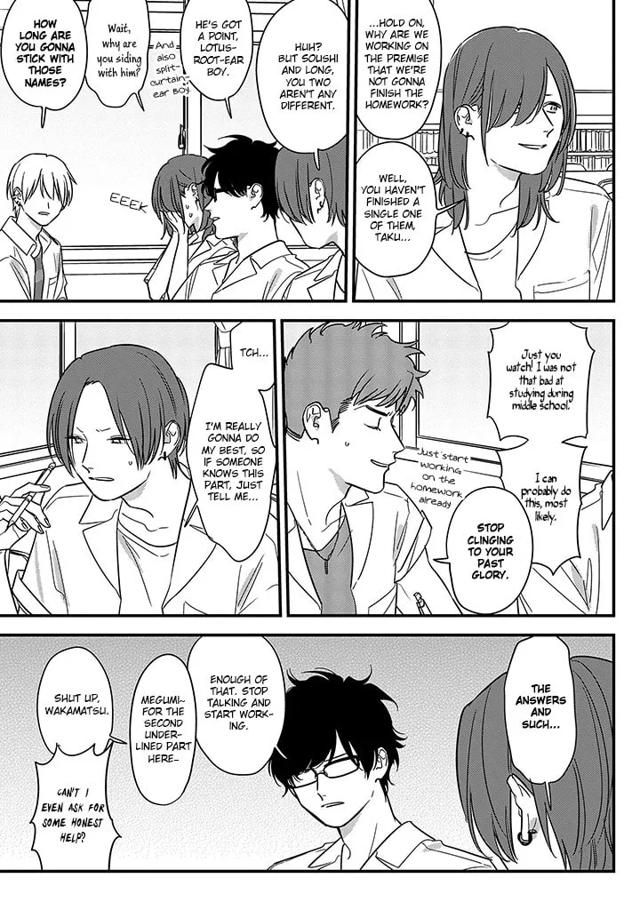 Read Mutual Love chapter 68 image 6 on Lezhin