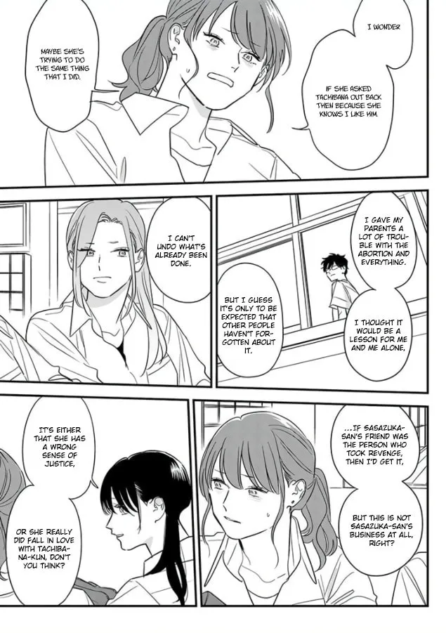 Read Mutual Love chapter 69 image 10 on Lezhin