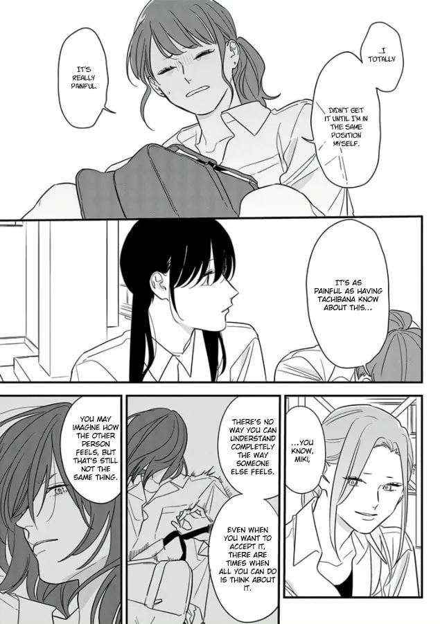 Read Mutual Love chapter 69 image 12 on Lezhin