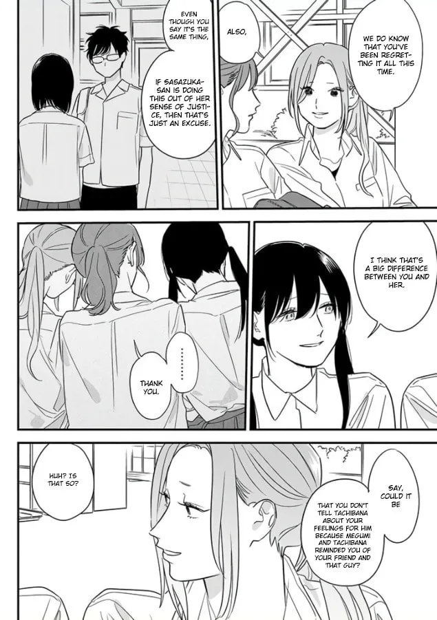 Read Mutual Love chapter 69 image 13 on Lezhin