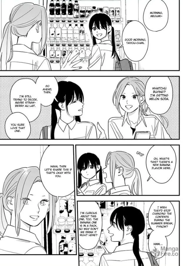 Read Mutual Love chapter 69 image 2 on Lezhin