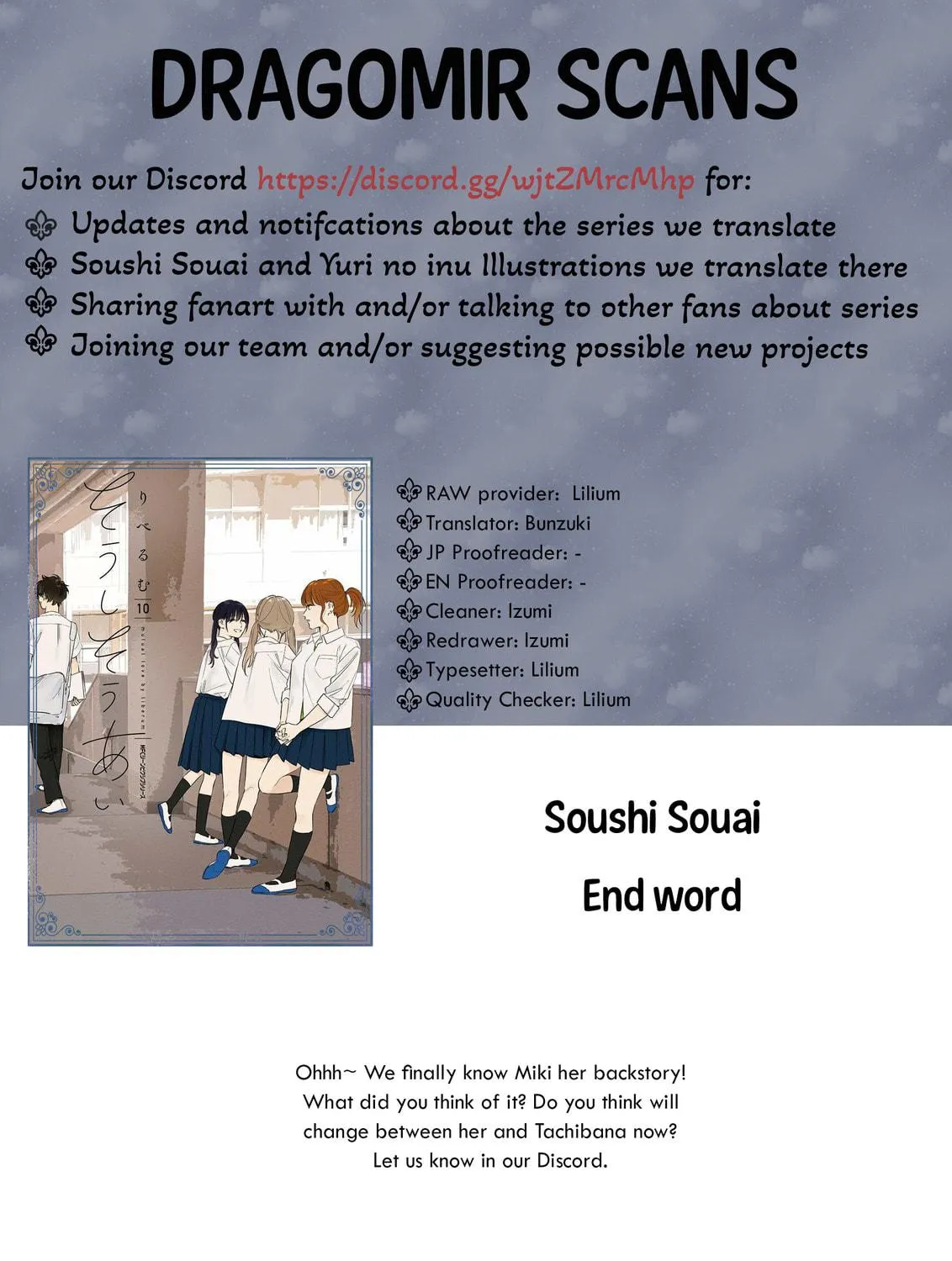 Read Mutual Love chapter 69 image 24 on Lezhin