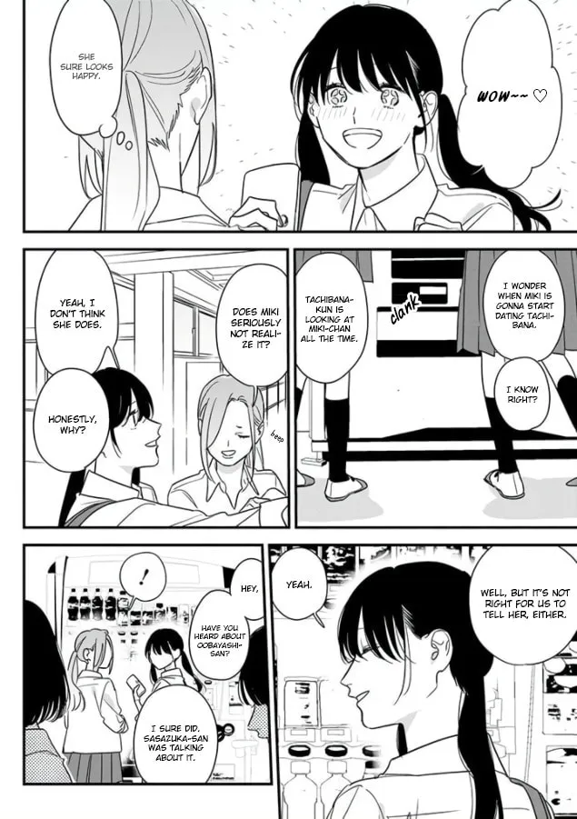 Read Mutual Love chapter 69 image 3 on Lezhin