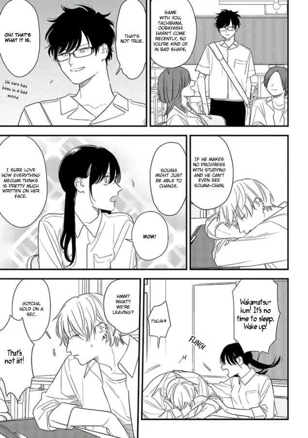 Read Mutual Love chapter 70 image 10 on Lezhin