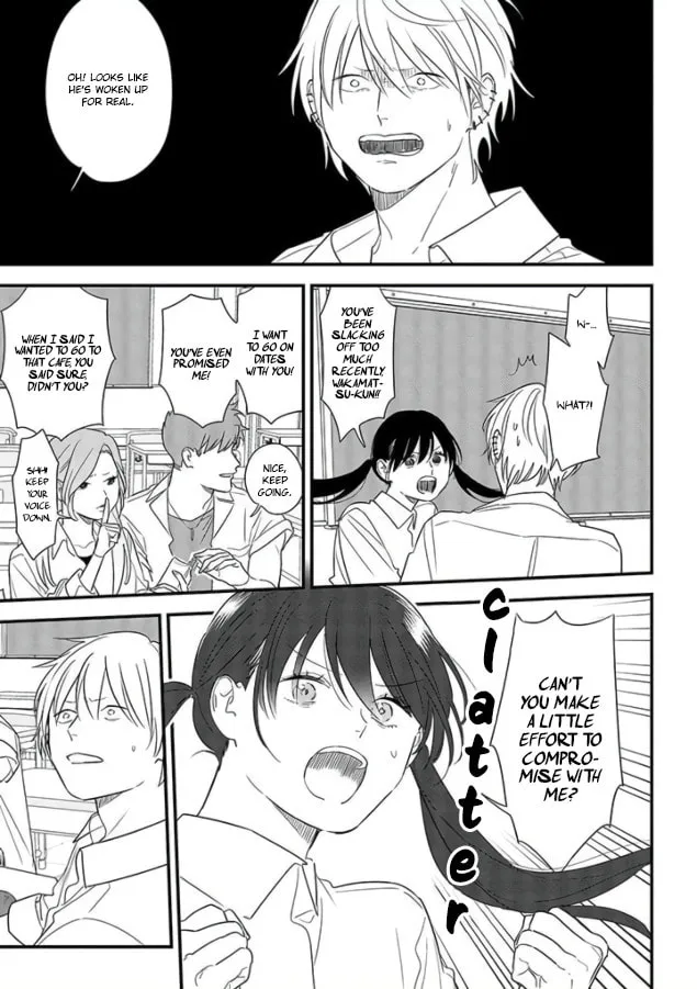 Read Mutual Love chapter 70 image 12 on Lezhin