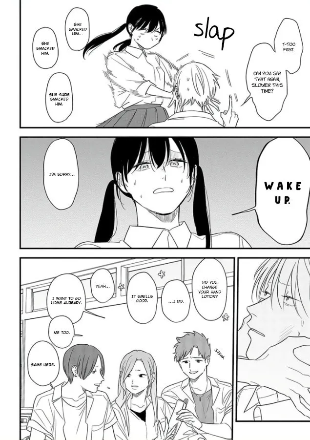 Read Mutual Love chapter 70 image 13 on Lezhin
