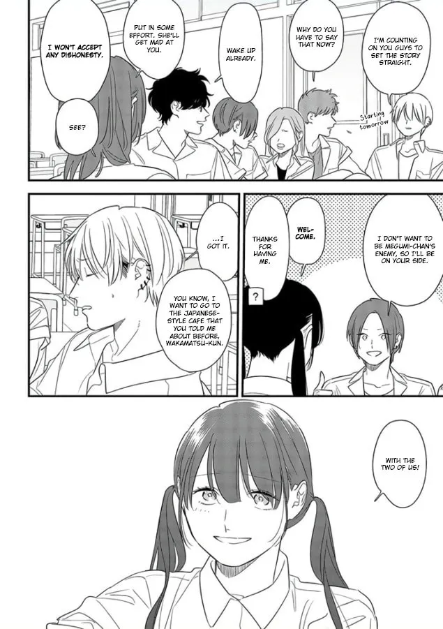 Read Mutual Love chapter 70 image 15 on Lezhin