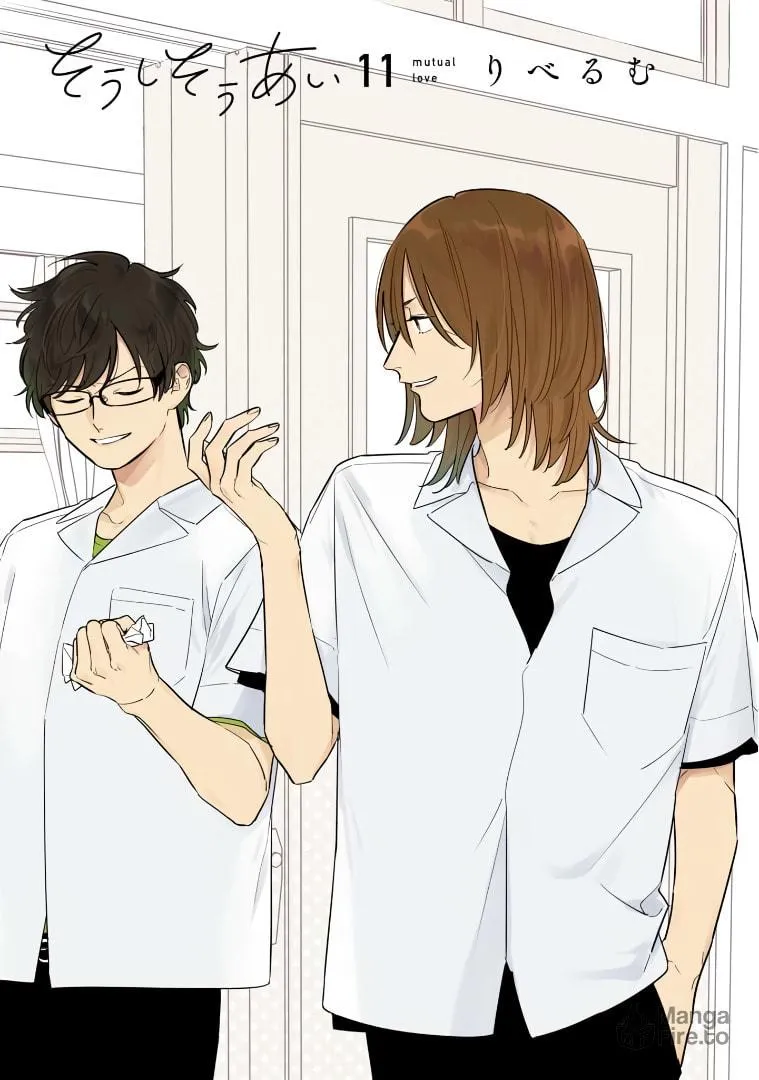 Read Mutual Love chapter 70 image 2 on Lezhin