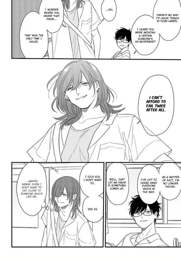Read Mutual Love chapter 70 image 21 on Lezhin