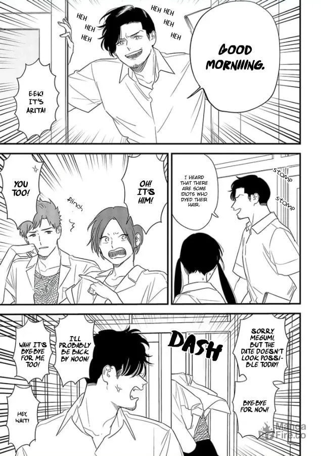 Read Mutual Love chapter 70 image 24 on Lezhin
