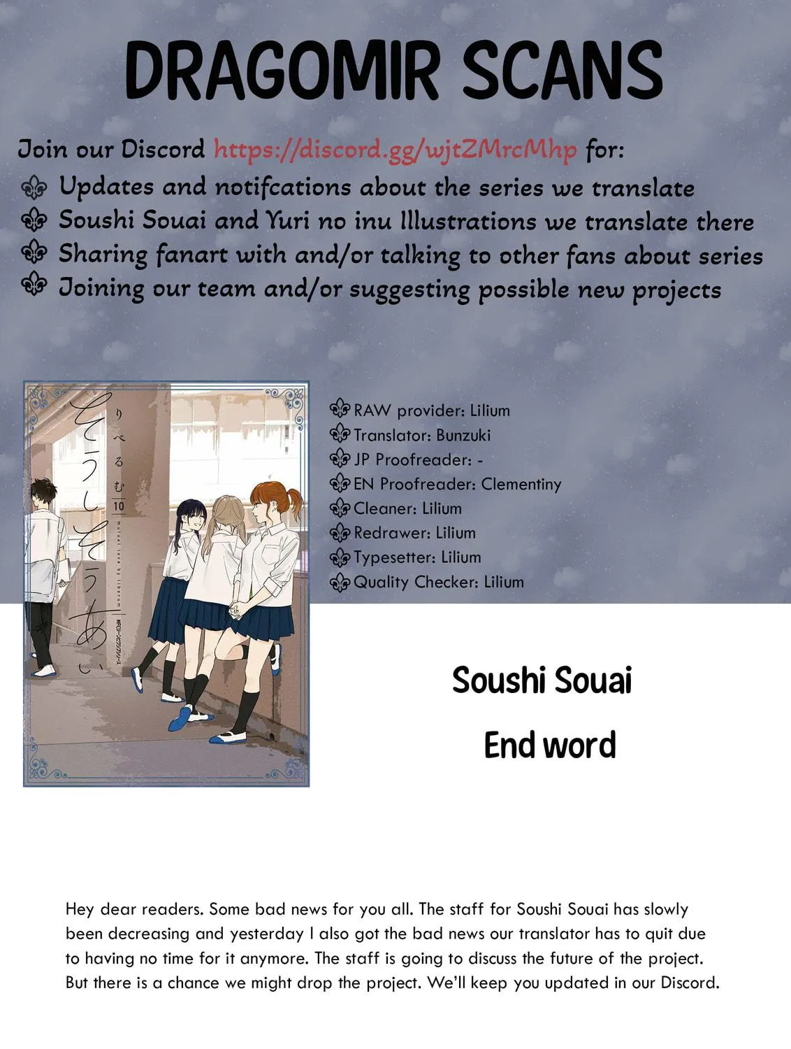 Read Mutual Love chapter 70 image 26 on Lezhin