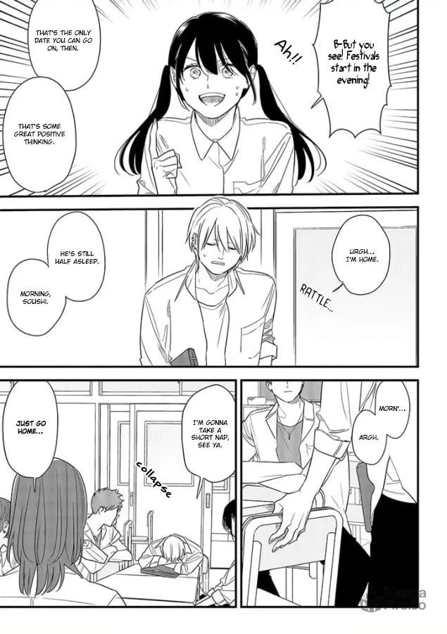 Read Mutual Love chapter 70 image 8 on Lezhin