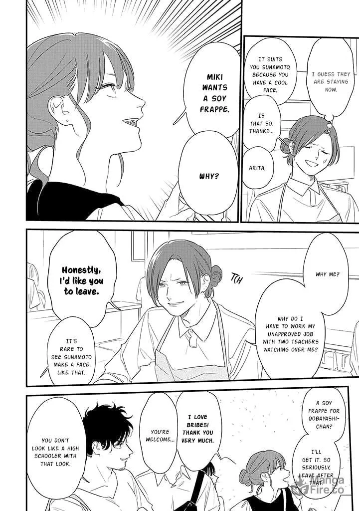 Read Mutual Love chapter 71 image 17 on Lezhin