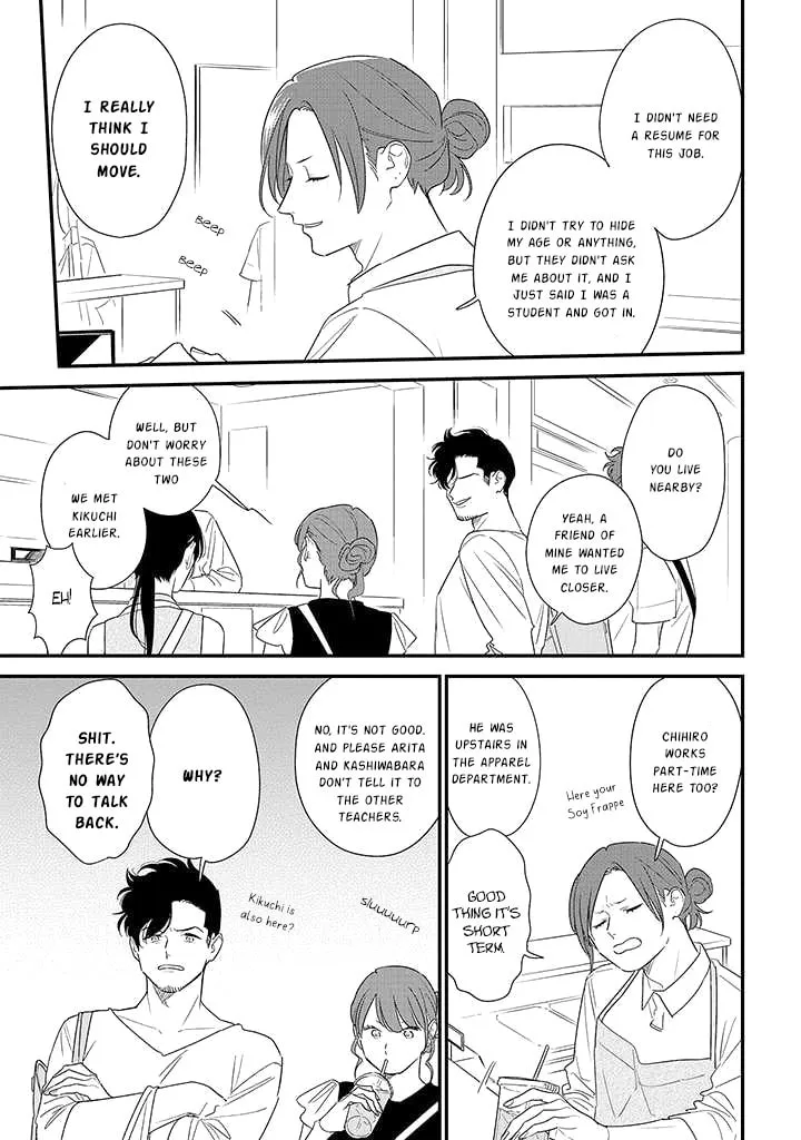 Read Mutual Love chapter 71 image 18 on Lezhin