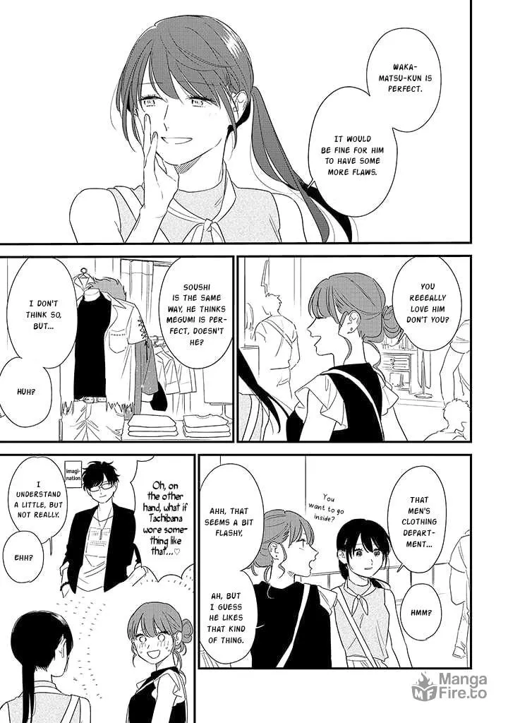 Read Mutual Love chapter 71 image 2 on Lezhin