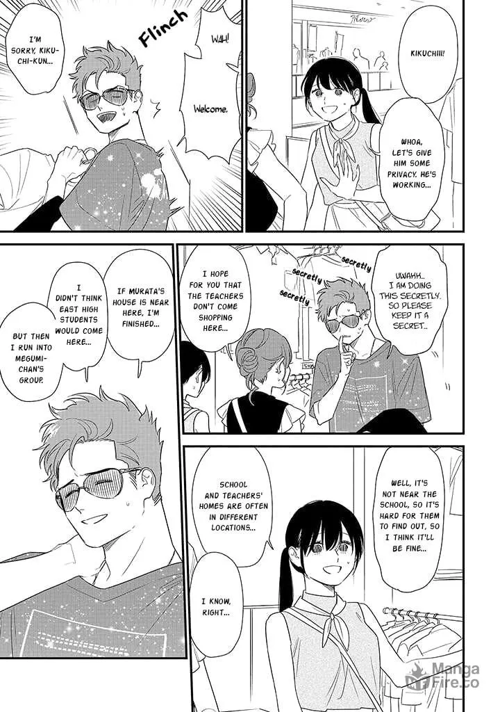 Read Mutual Love chapter 71 image 4 on Lezhin