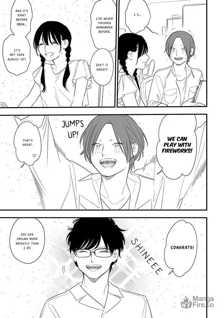 Read Mutual Love chapter 72 image 2 on Lezhin