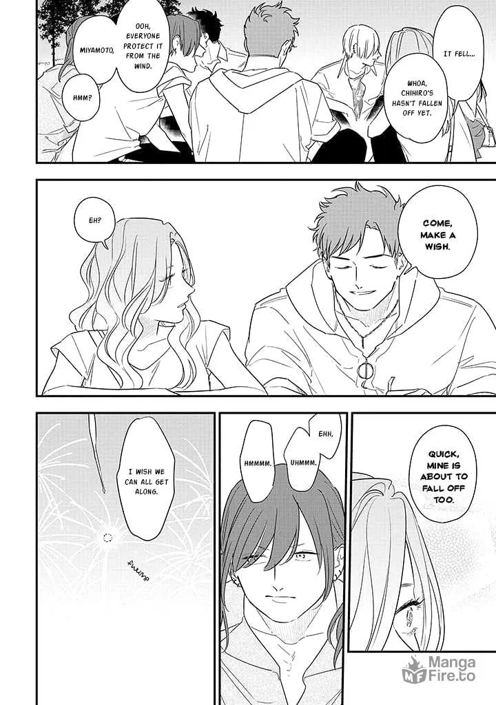 Read Mutual Love chapter 73 image 17 on Lezhin
