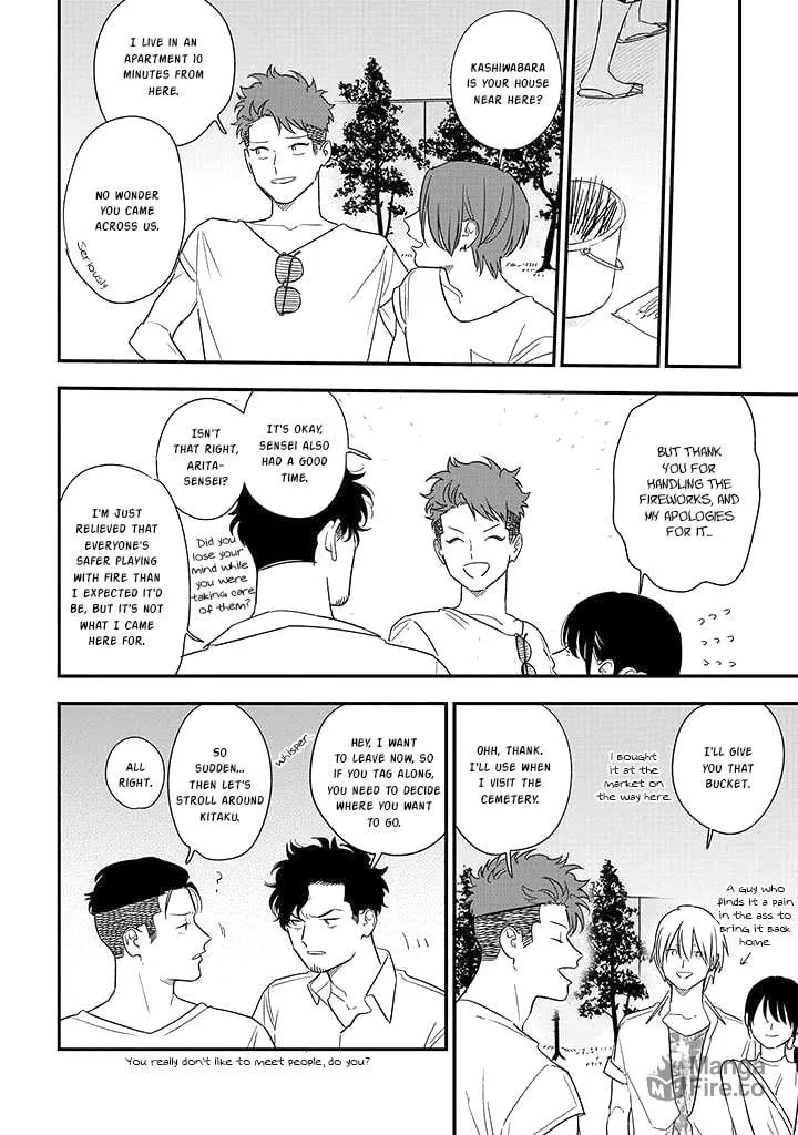 Read Mutual Love chapter 73 image 19 on Lezhin