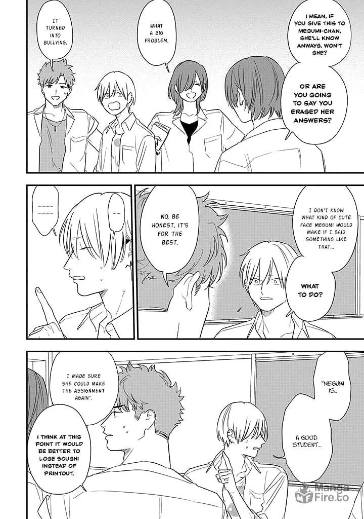Read Mutual Love chapter 74 image 11 on Lezhin