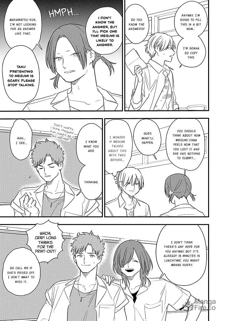 Read Mutual Love chapter 74 image 14 on Lezhin