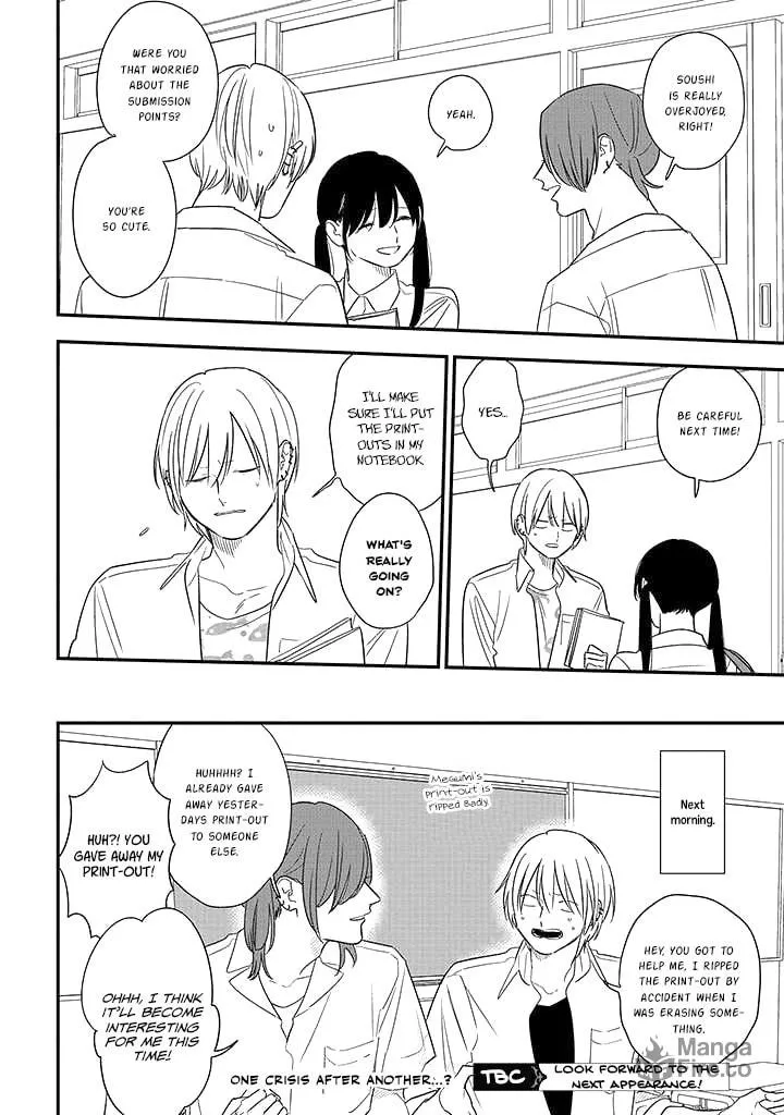 Read Mutual Love chapter 74 image 19 on Lezhin
