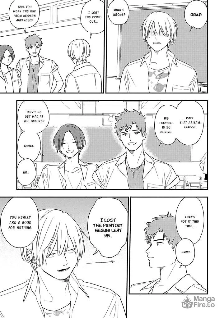 Read Mutual Love chapter 74 image 2 on Lezhin