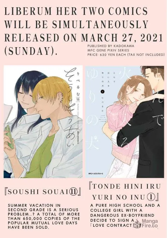 Read Mutual Love chapter 74 image 20 on Lezhin