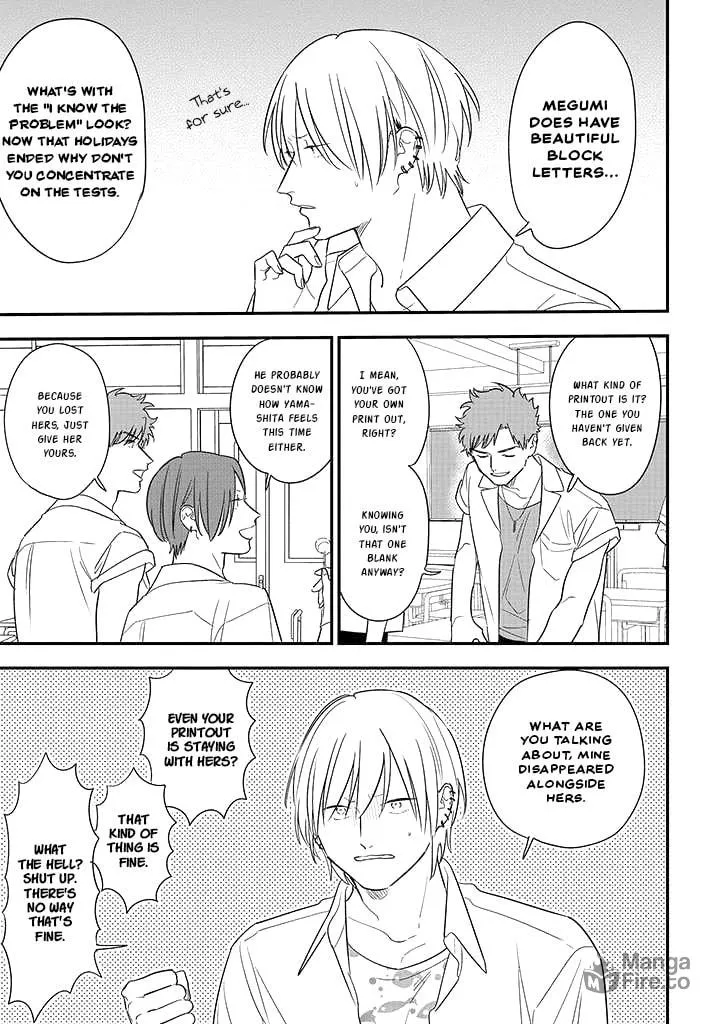Read Mutual Love chapter 74 image 4 on Lezhin