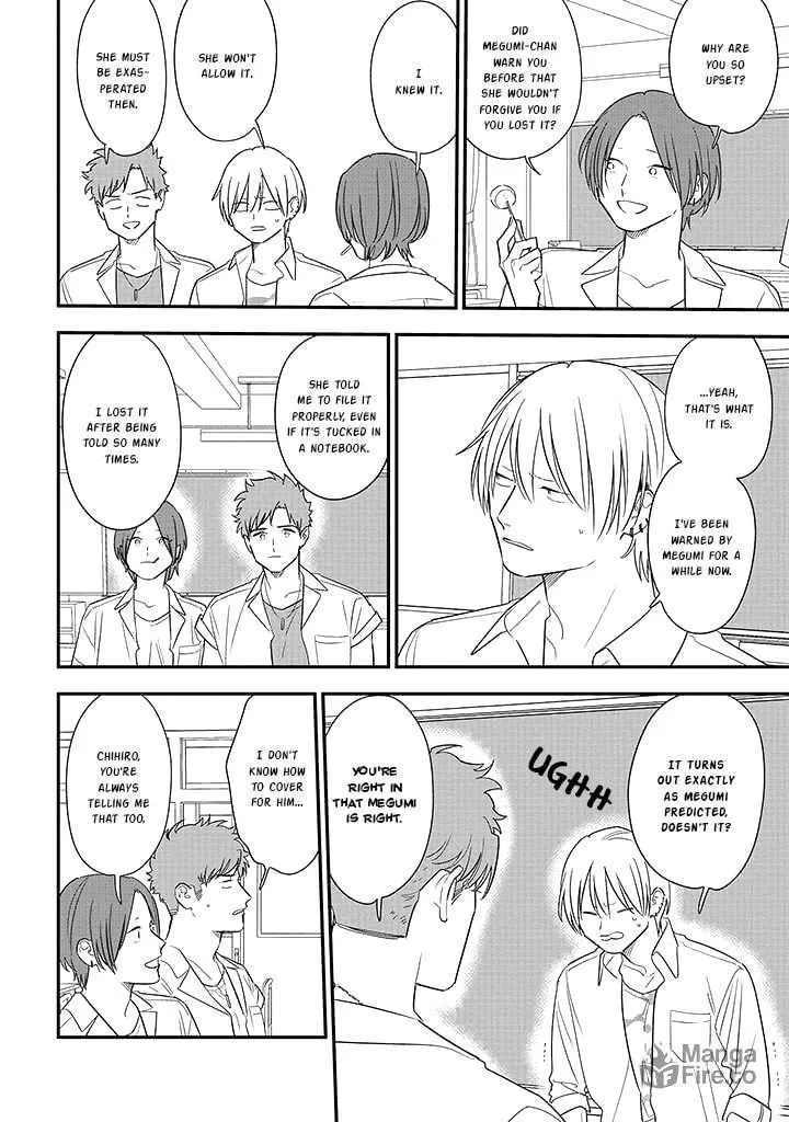 Read Mutual Love chapter 74 image 5 on Lezhin