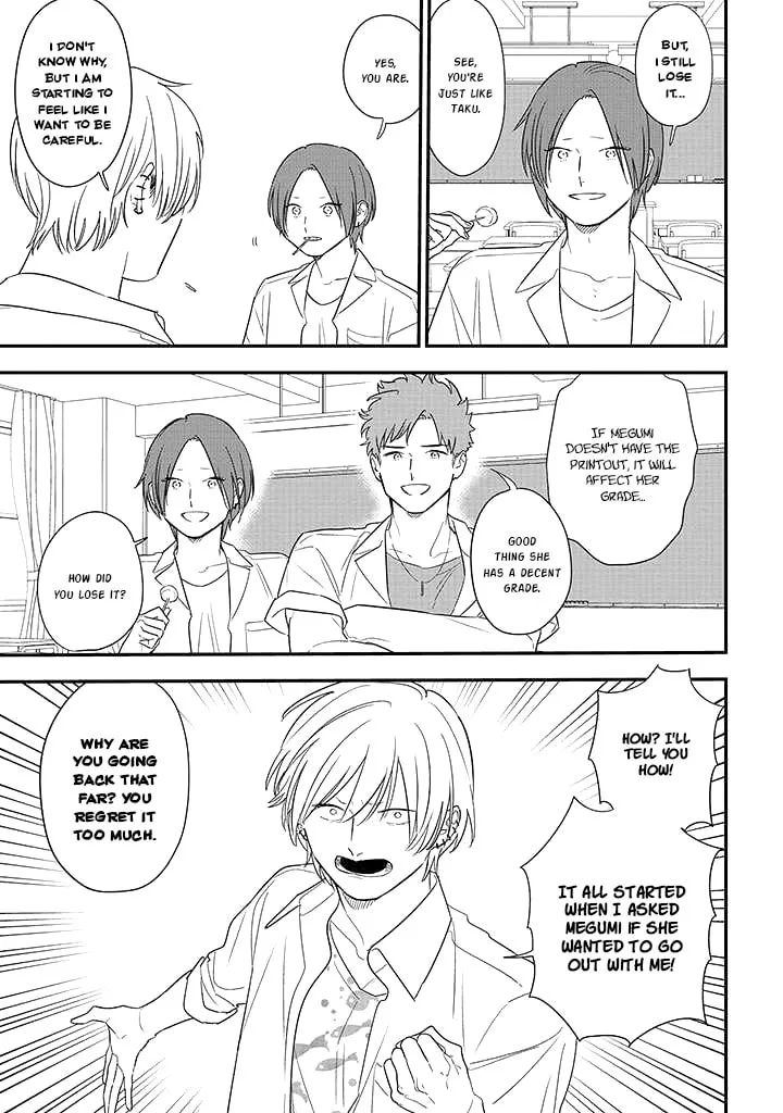 Read Mutual Love chapter 74 image 6 on Lezhin