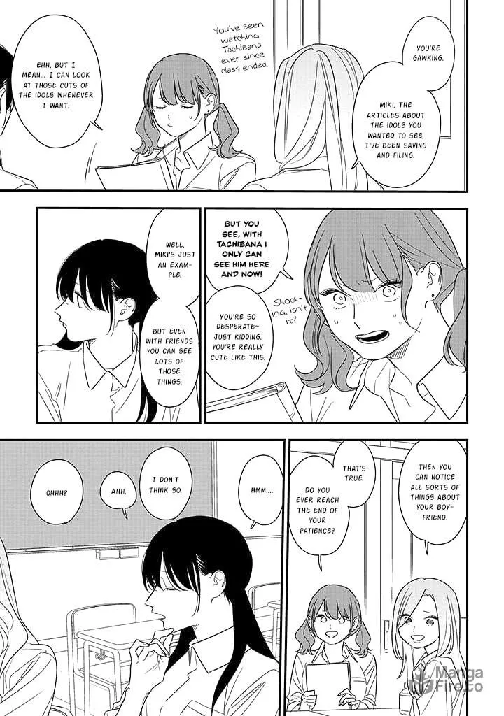 Read Mutual Love chapter 75.1 image 2 on Lezhin
