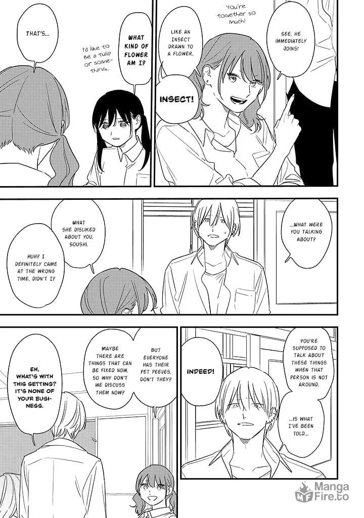 Read Mutual Love chapter 75.1 image 4 on Lezhin