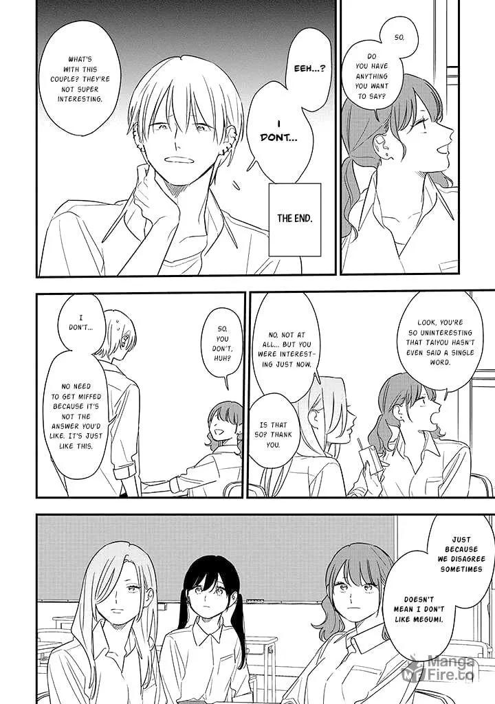 Read Mutual Love chapter 75.1 image 5 on Lezhin