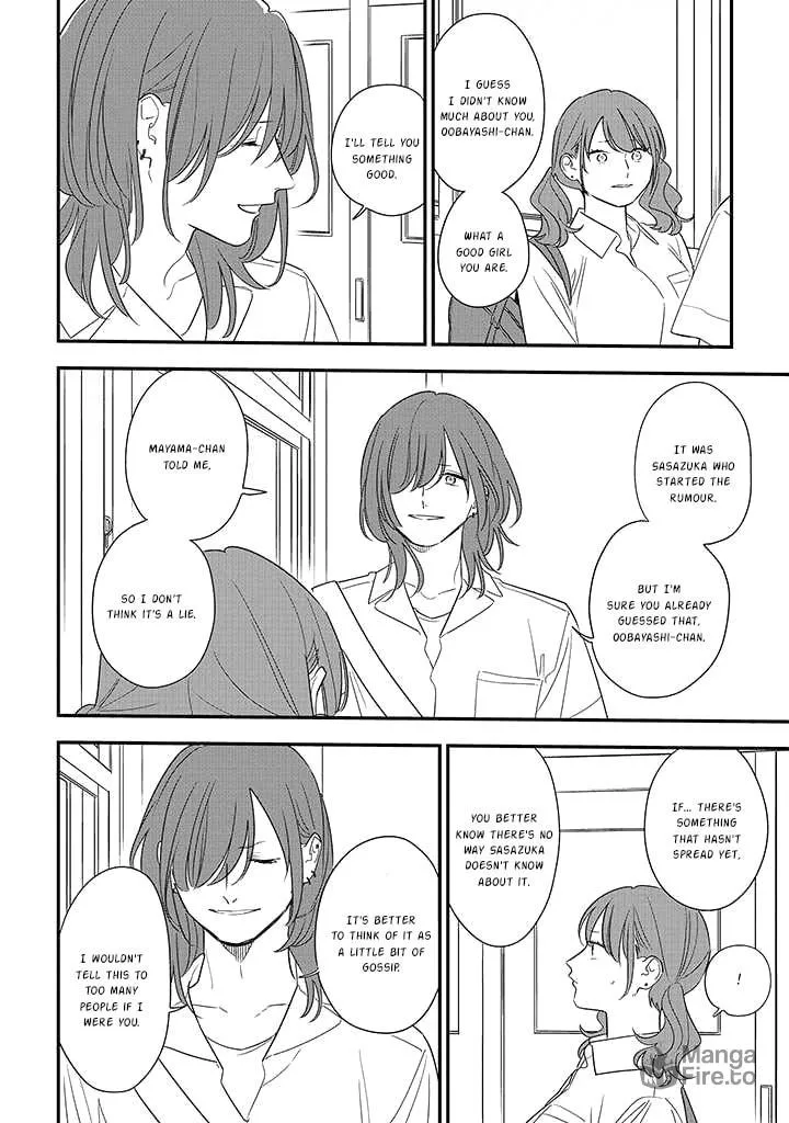 Read Mutual Love chapter 75.2 image 11 on Lezhin