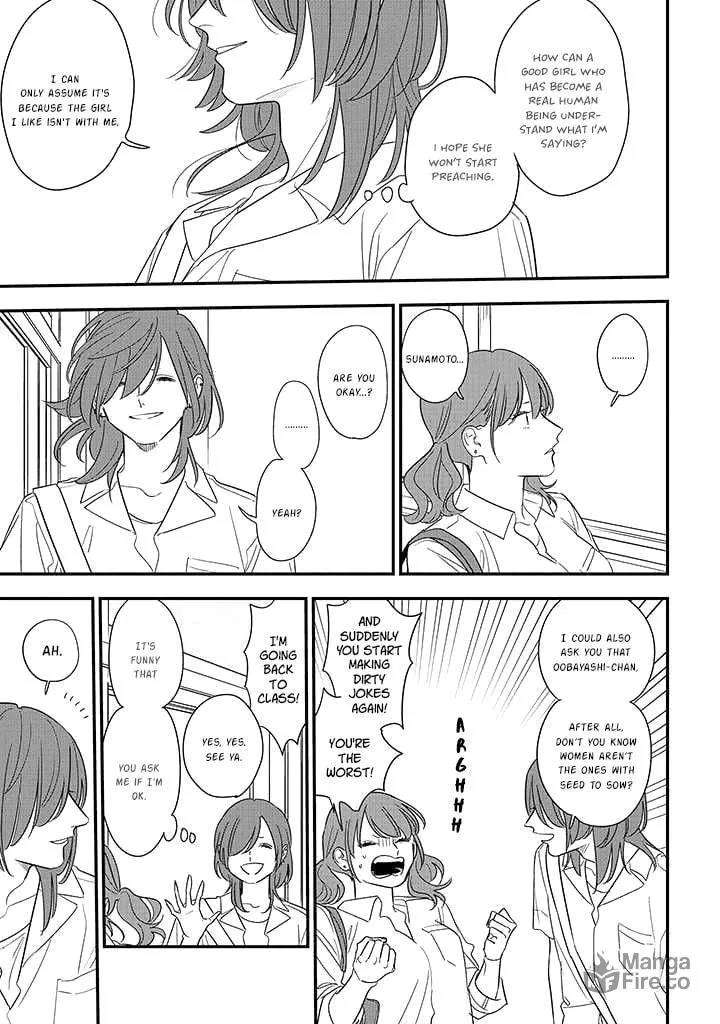 Read Mutual Love chapter 75.2 image 14 on Lezhin