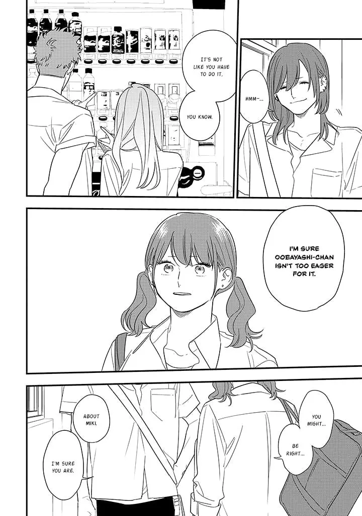 Read Mutual Love chapter 75.2 image 3 on Lezhin