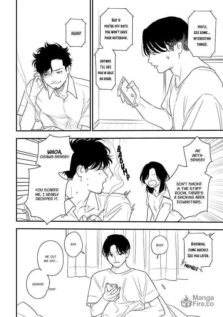 Read Mutual Love chapter 76 image 11 on Lezhin