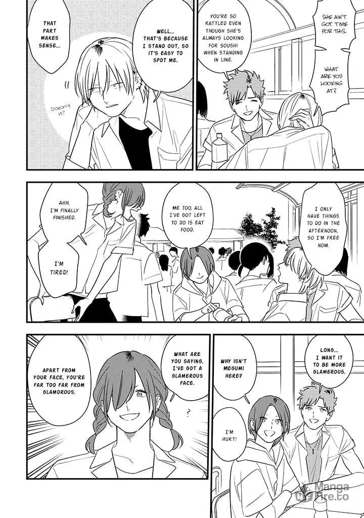Read Mutual Love chapter 76 image 5 on Lezhin