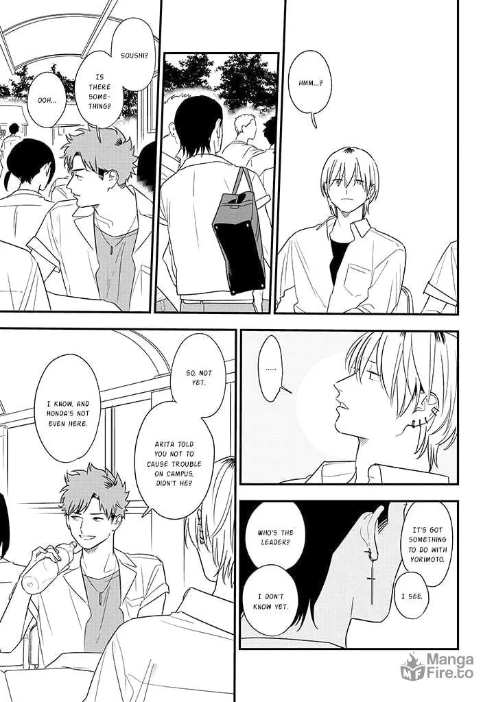 Read Mutual Love chapter 76 image 8 on Lezhin