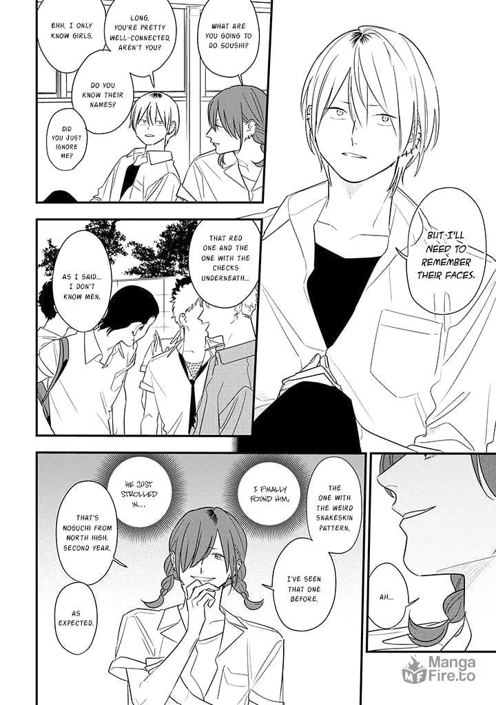 Read Mutual Love chapter 76 image 9 on Lezhin
