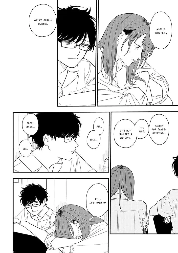 Read Mutual Love chapter 77 image 27 on Lezhin