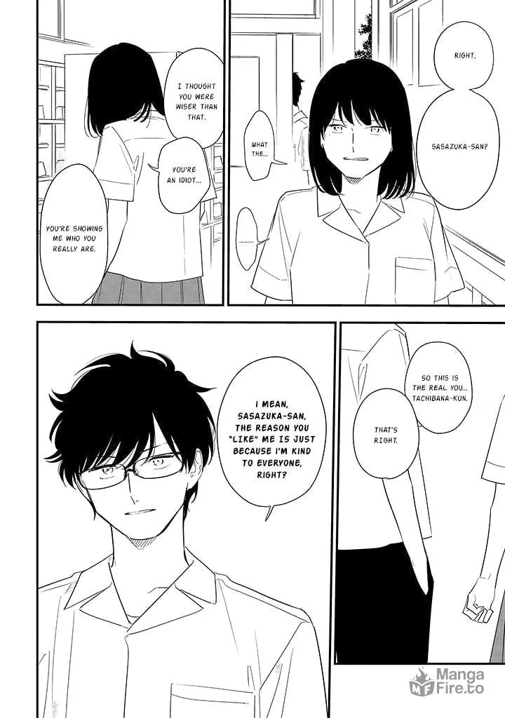 Read Mutual Love chapter 77 image 9 on Lezhin